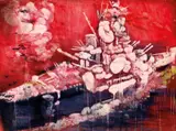 Chang-Ling, Pork Belly Series - Flesh Weapons - Warship