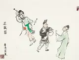 Guan Liang, Chinese Opera Figures, Ink and color on paper