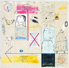 Ye Yongqing, Untitled, 2005, Mixed media on paper, mounted on canvas
