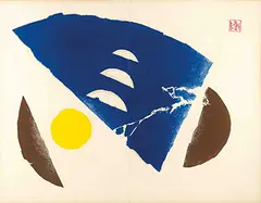 Day and Night #34b by Chen Ting-Shih, 1976, Woodblock print, edition no. 8/40, sold Jun 2018