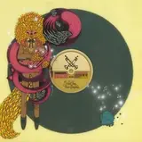 SupaKitch, Vincil From Ummo-Hamptown.mp3, 2009, Mixed media on PCB