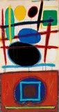 Chin Sung, Geometry of Colors, 1996, Acrylic on paper