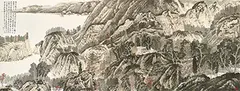 Chiang Chao-shen, Autumn Scenery, 1991, Ink and color on paper