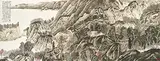Chiang Chao-shen, Autumn Scenery, 1991, Ink and color on paper