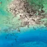 Liu Guosong, Picking Water Chestnuts Tune