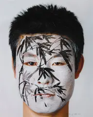 Huang Yan, Tatoo Series - Bamboo, 2004, Type-C print, numbered 1/15
