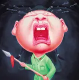 Yin Jun, Crying, 2006, Oil on canvas