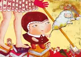Carrie Chau, How to be a Good Mother, 2007, Acrylic on canvas