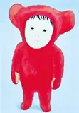 Mayuka Yamamoto, Pink Bear