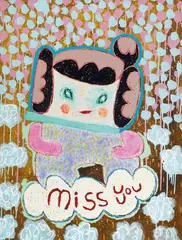 Adam Handler, Miss You Girl on Mossy Green Day, 2021, Oil stick and acrylic on canvas