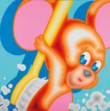 Kenz, Daybreak, 2021, Acrylic on canvas