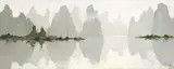 Pang Jiun, Landscape of Lijian River