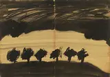 T'ang Haywen, Untitled, Ink on paper