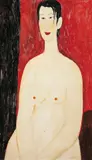 Chiu Ya-tsai, Nude