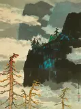 Ma Pai-sui, Taroko Gorge, 1980, Ink and color on paper