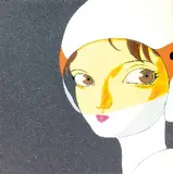 Yoshitaka Amano, Gatchaman - June the Swan