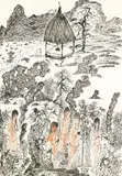 Yu Peng, Untitled