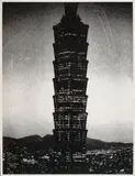 Daidō Moriyama, Record No.18(Taipei 101)