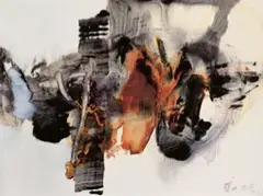 Chuang Che, Abstract #8620, 1986, Acrylic on paper