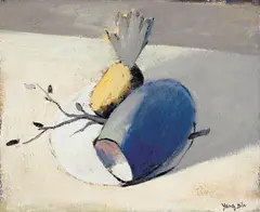 Sans titre by Yang Din, 1995, Oil on canvas, sold Jun 2009