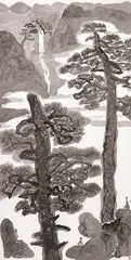 Yu Peng, Yen-sheng Fall, 1986, Ink on paper