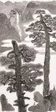 Yu Peng, Yen-sheng Fall, 1986, Ink on paper