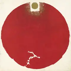 Day and Night #79 by Chen Ting-Shih, 1983, Woodblock print, edition no. 7/50, sold Jun 2017