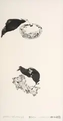 Hsu Yu-jen, The Only Green on the Orange, 2007, Ink on paper
