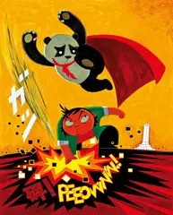 Jiang Jianqiu, Mr. Red - Fight No. 1, 2007, Acrylic on canvas