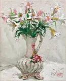 Pang Jiun, Flowers
