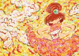 Ayako Rokkaku, Untitled, 2021, Silkscreen in 67 colors printed on Corona Magnani paper, ed.143/200