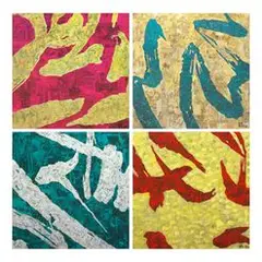 Xue Song, Abstract Calligraphy (a set of 4), 2006, Mixed Media on canvas