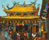 Pang Jiun, Lugang Mazu Temple