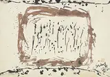 Hsiao Chin, Untitled