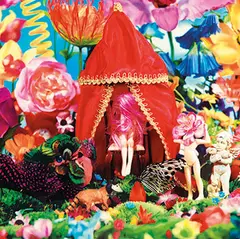 Tetsutaro Kamatani, Happy Paradise II- # 27, 2008, Mixed media, oil on canvas