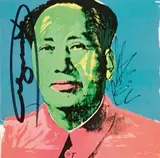 Mao's Print Book Description Card by Andy Warhol, 1972, Print, sold Dec 2019