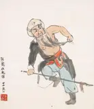 Guan Liang, Chinese Opera Figure: Zhang Fei, 1973, Ink and color on paper