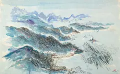 George Chann, View of Fishing Village, Watercolor on paper