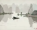 Pang Jiun, Faraway Mountain