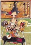 Aya Takano, Drive with a Night Dog & The Weightless Room, 2006, Offset lithograph