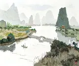 Montainscape with Boundless Sea by Pang Jiun, 2014, Oil on canvas, sold Nov 2015