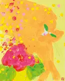Golden Cat by Walasse Ting, Acrylic on rice paper, sold Dec 2017