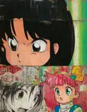 Jung Yeo Eun, Heroes-2, 2021, Mixed media on corrugated cardboard