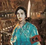 Zhao Gang, Red Guard Girl, 2005, Oil on canvas