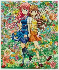 Ours by Mr., 2020, Silkscreen, edition no.30/100, sold Jun 2022