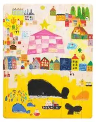 Paradise by Haru, 2019, Oil on wood panel, sold Jul 2020