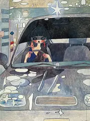 Aya Takano, Drive with a Night Dog & The Weightless Room (a set of 2), 2006, Offset lithograph