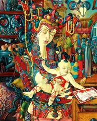 The Bridal Chamber by Chen Li, 2002, Oil on canvas, sold Jun 2011