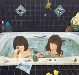 Kaori Watanabe, The Uncertain Ones in the Bathroom, 2007, Oil on linen panel