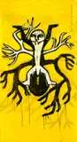 Junming Hou, The First Year of Mi-shia Era - Mating, 2005, Oil on paper, mounted onto board